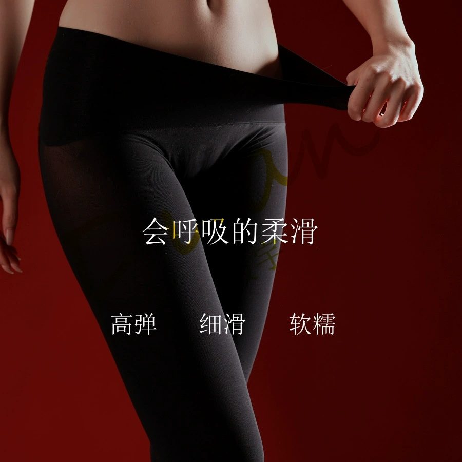 Velvet keep warm silk demi-season tights for men and women, fitted