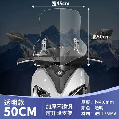 Line Hong Scooter Motorcycle – Motorcycle front windshield - 50cm-transparent-upgraded-thickened-and-adjustable-stainless-steel-bracket