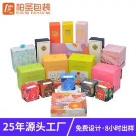 其他礼品包装;纸盒;茶叶包装