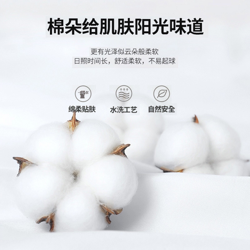 Temporada de apertura sábana de algodón puro de dibujos animados fresco pieza individual 100 edredón floral de algodón juego de tres piezas de funda de almohada de dormitorio individual