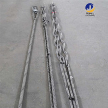 OPGW���|�ð�ȫ��ݾ��A  �����þ��A�� �������l �ؾ��þ��A��