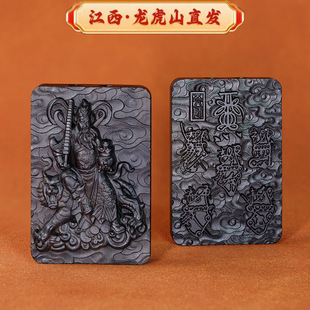 ����ɽ�ד���ľ����ؔ���w������������܇�d���Ʒ��ľ�o����