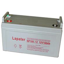 Lapater拉普特蓄电池NP100-12 绿色环保储能电瓶 机房UPS不间断电