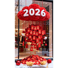 2026�¿�tɫë�q녶�t���[���̈���ͥ���b�ꙻ��4S����ꐒ��