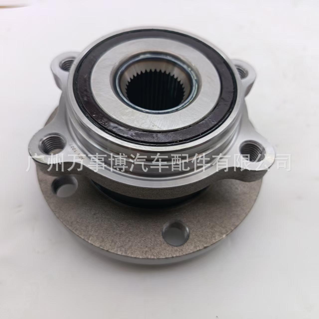Suitable for Volkswagen Touran, Caddy, Sagitar Front Wheel Hub Bearing 1t0498621 3C0498621