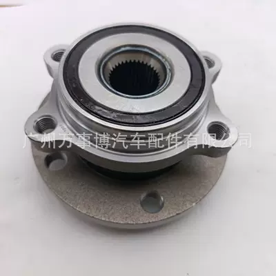 Suitable for Volkswagen Rear axle