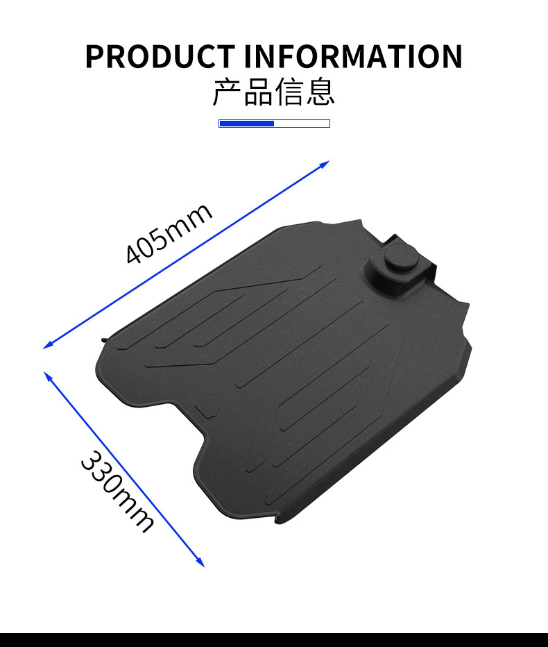 Electric Vehicle Rubber Foot Pads Are Suitable for Mavericks F400T Wear-Resistant and Scratch-Resistant Foot Pads F200 Anti-Slip and Waterproof Pedal Mats