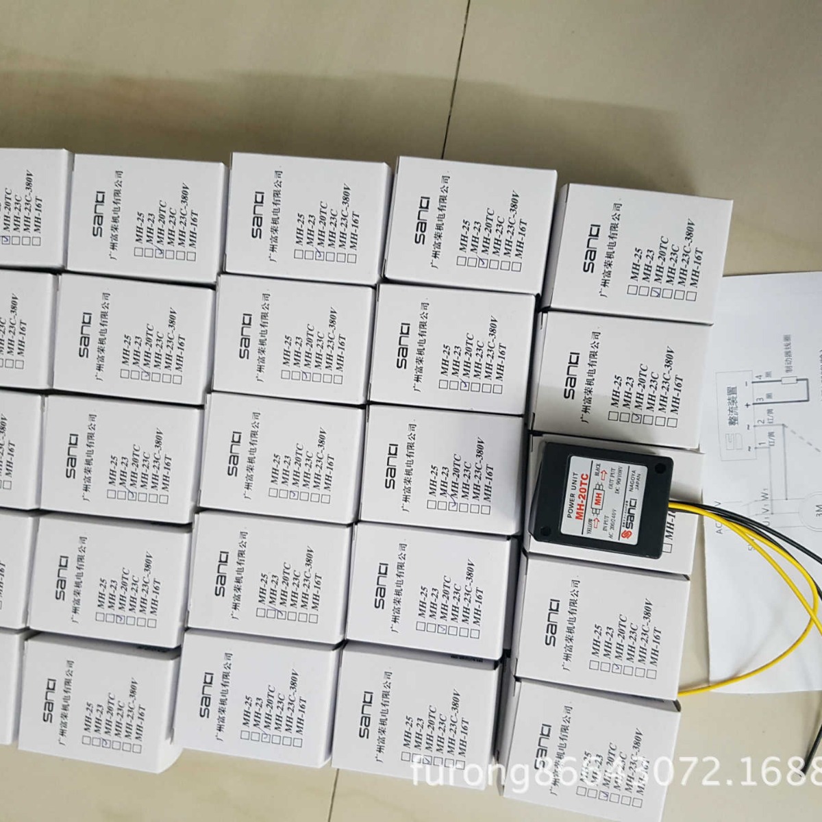 整流器MH-20TC ｜MH-25|由交流电AC200/240V 转直流DC90/108V