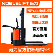 �Z���d��1.5��늄Ӳ�܇ վ�{ʽȫ늄ӶѶ�܇ �Ѹ�܇�bж܇PSE15-C