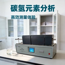 测定仪;其他仪器仪表;元素分析仪器