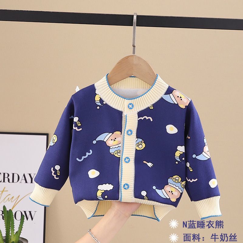 41 N blue pajamas bear