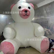 定制大型充气卡通气模毛绒熊大型长毛卡通熊商场景区发光美陈装饰