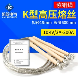 按钮开关;连接器;行程开关