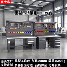 ���Ͳ����ǯ��̨�๦�ܹ���̨�����������̨ʵ����ά��̨������