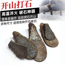 ʯ��ʯ�񹤾���ʯ�����ʯ�ļӹ���߅�����ʯ���_ʯ����ʯ������