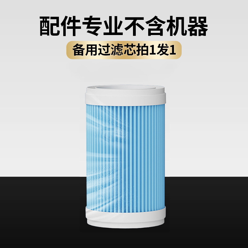 车载空气净化器香薰家用小型除臭除甲醛烟味办公室母婴跨境氛围灯|undefined