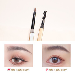 Small gold chopsticks, ultra-thin triangle, double-ended small gold bar eyebrow pencil, clear roots, waterproof, sweat-proof and non-fading for beginners