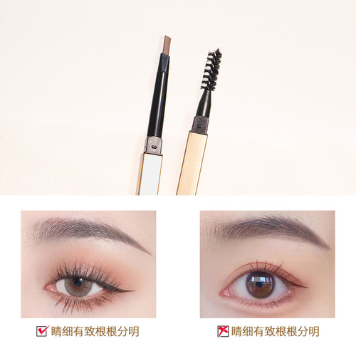 Small gold chopsticks, ultra-thin triangle, double-ended small gold bar eyebrow pencil, clear roots, waterproof, sweat-proof and non-fading for beginners