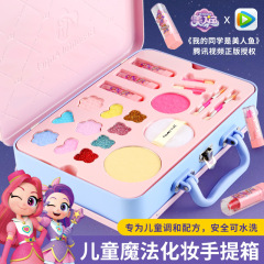 本物の認定子供用化粧品おもちゃセット女の子ままごとメイクアップギフトボックスプリンセス誕生日ギフト卸売