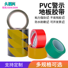 ʾzSڰȫؘ˾PVCذRxօ^Rz