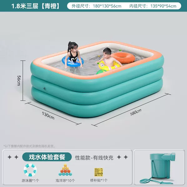 1.8m three-layer (30 wire) imported material-10S+ molding (electric pump)