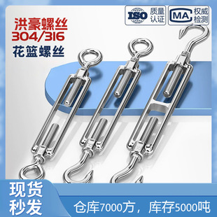 304/316���P䓻��@�ݽz�o����䓽z�K���o���o���o�K�վo���m��˨