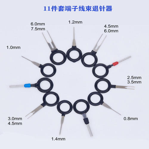 Retainer Pin Terminal Car Terminal Retainer Pin Terminal Car Terminal Pin Removal Terminal Retainer Pin Hardware Tools