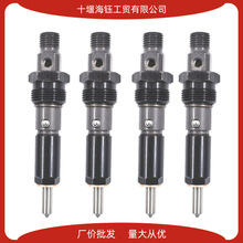 �m���94-98���濵��˹ISBE5.9L�l�әC������ 0432131715 4928990