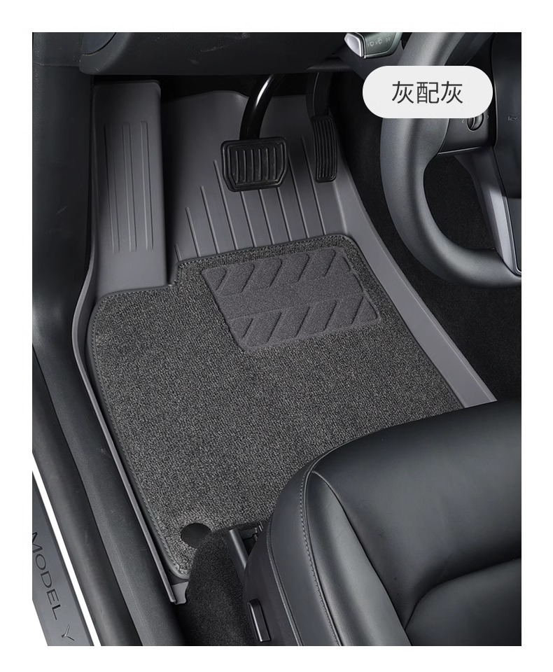 Suitable for Tesla's New Model Yl/Y/3 Floor Mats, Maternity-Grade Tpe Car Full-Cover Floor Mats, Car Interior
