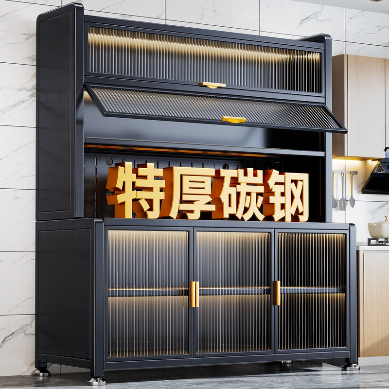Kitchen storage rack, sideboard cabinet, floor-standing dustproof cabinet for microwave, oven, bowls, and plates, multifunctional storage cabinet