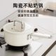 New ceramic milk pot 0 fluorine coating non-stick pan baby food supplement pan one person instant noodle pan universal stove milk pan