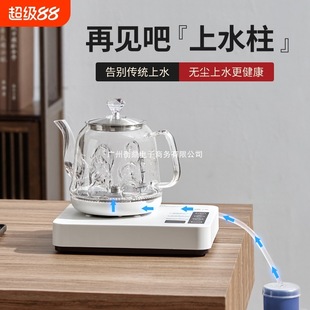 ȫ�Ԅ���ˮ���ݲ��ˮ�،���늟��̨һ�w������������ˮ�س�ˮ