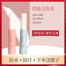 ٽëzˮÓyƷˮy־ֽëz