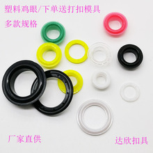 �S�ҹ��������u�ۿ����Ϛ��۲�ɫ���z�C��͸�����Ͽ���