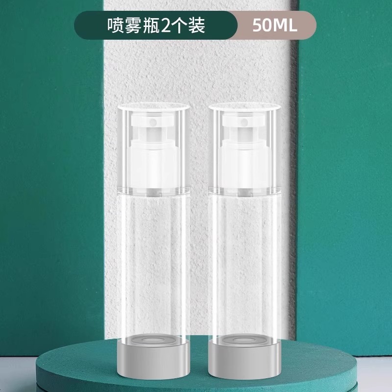 真空旅行詰め替えボトル化粧品プッシュ式ポータブルスキンケア製品サンプル詰め替えスプレーボトルローションスプレーボトル|undefined