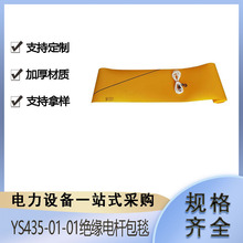 ������I��֬�^��̺ݔ늾�·늗U��̺���ʩ����늰���̺
