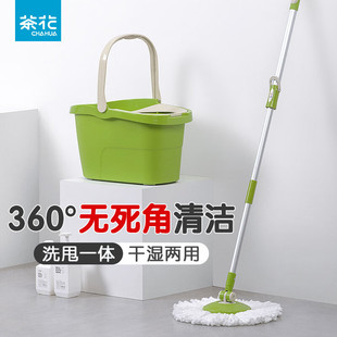 �軨�������D�ϰ�ʽ�Ԅ�ÓˮͰ����ϴ�Ӻ��ϲ�Ͱϴ����Ͱ�����ϲ�