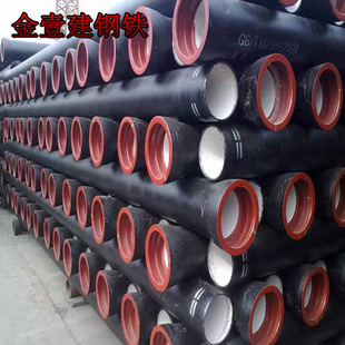 ������ţ��ī�T�F��K9����16kg����DN150�ԁ�ˮ�oˮ�ܬF؛���l