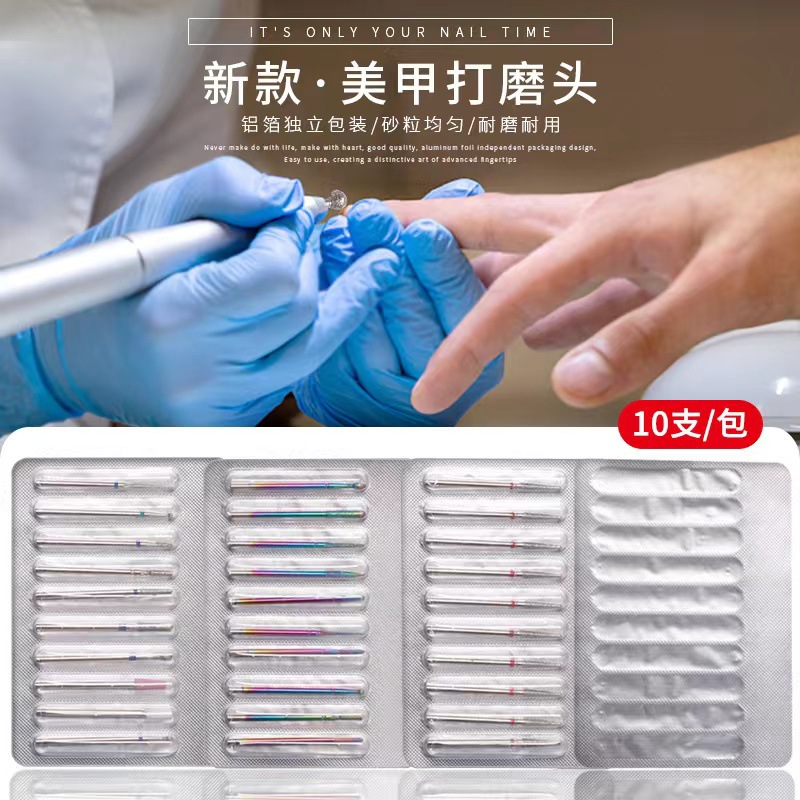 Suministro directo transfronterizo cabeza de molienda de diamante de uñas 10 piezas de papel de aluminio conjunto de herramientas especiales de pulido para exfoliar la piel y traje de eliminación de uñas