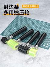 ߅l݆ľη߅PքӝL݆pL߅