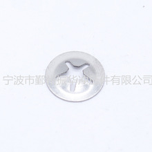定制304SS 止推垫圈   星型垫圈  扣紧垫片