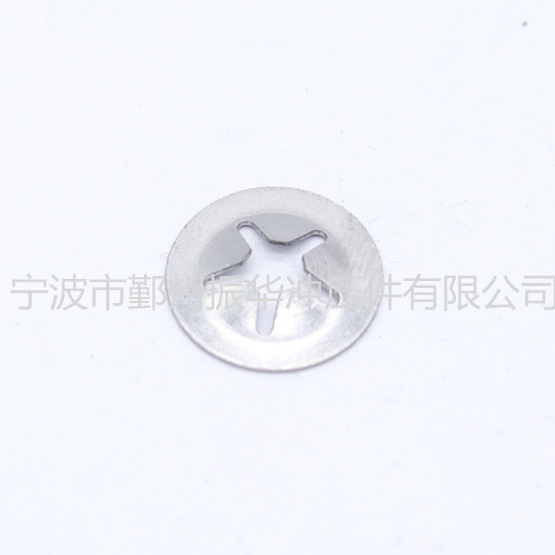 定制304SS 止推垫圈   星型垫圈  扣紧垫片