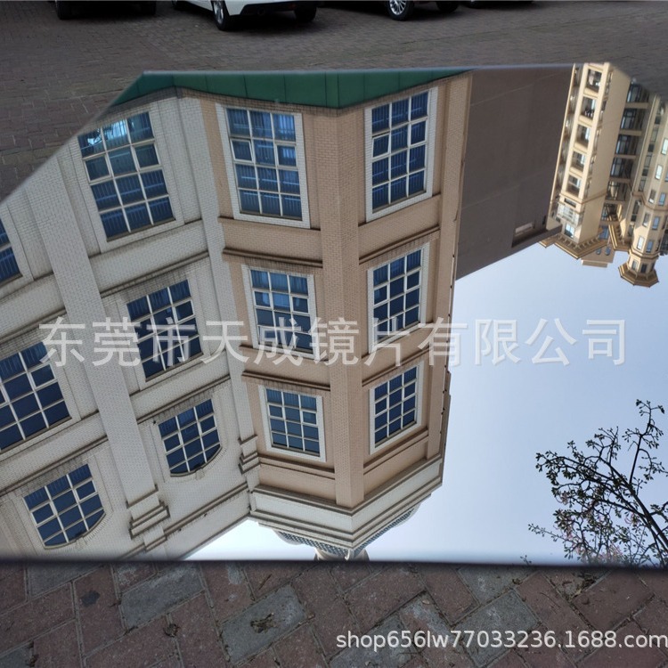 亚克力镜片加工 亚克力镜子 1mm/2mm/3mm亚加力镜面板 有机玻璃镜