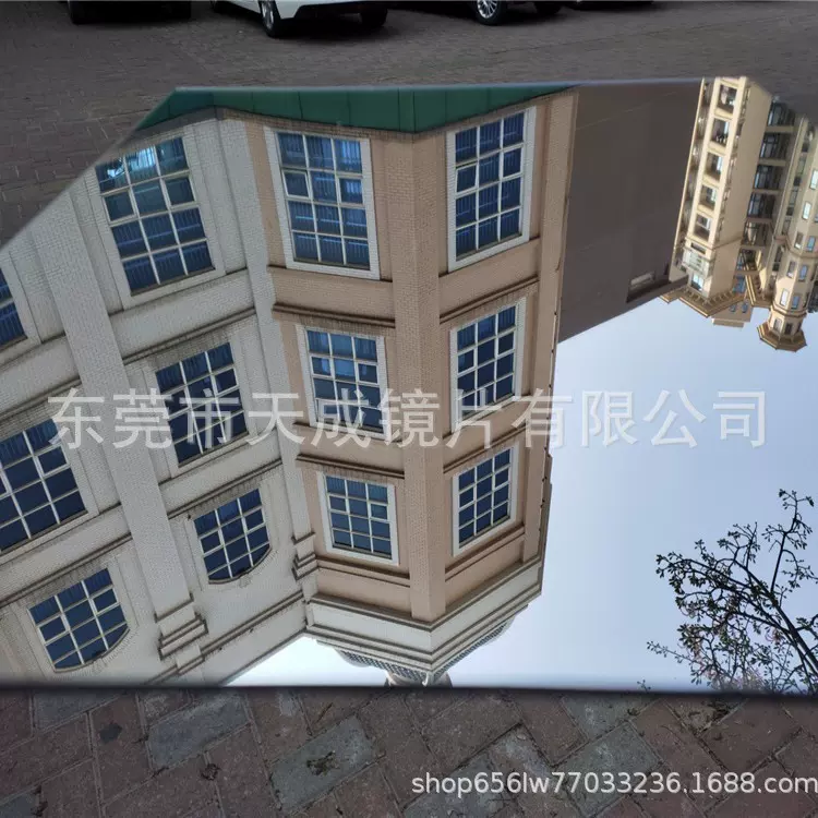 亚克力镜片加工 亚克力镜子 1mm/2mm/3mm亚加力镜面板 有机玻璃镜