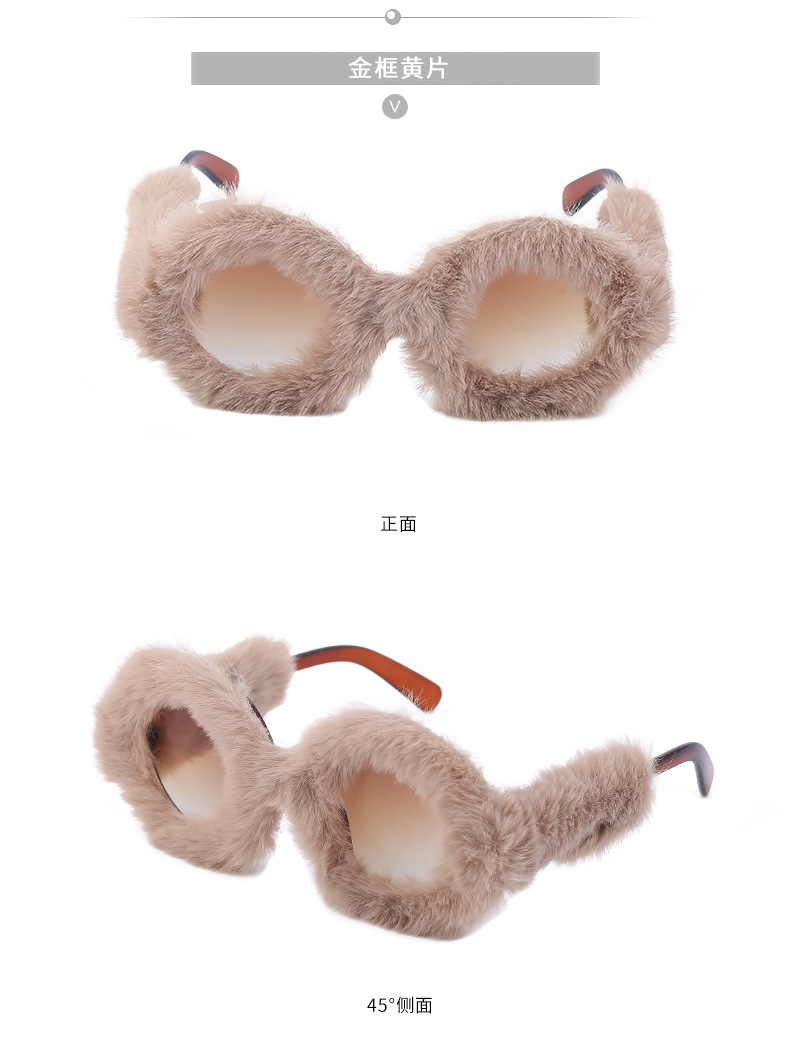 Square Sweet None UV400 Full Frame Women's Sunglasses display picture 3