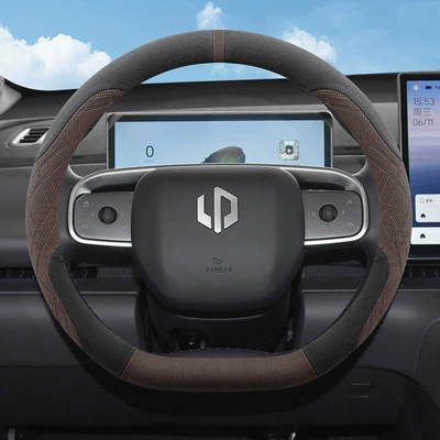 Cover for All Seasons, Steering wheel cover - leapmo-d-type-black-brown-ultra-thin-full-flip-plush-model-leapmo-c16-universal