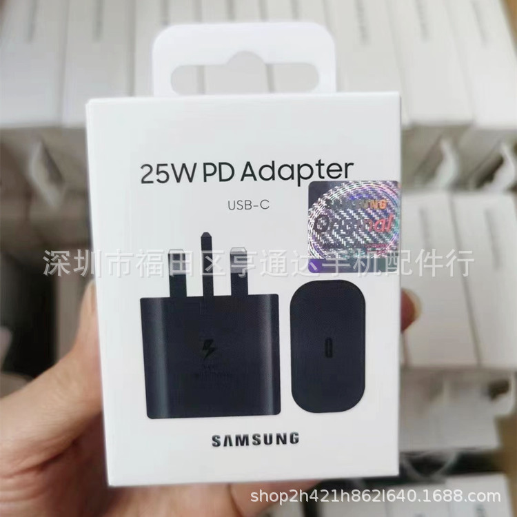 For Samsung note10 s20 British standard original fast charger type-c interface 25W super fast charging head