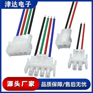 ���_�t�ھ� 63080��ĸ���Ӿ��� 6.35mm�g���p�^�ž����Ӿ�����