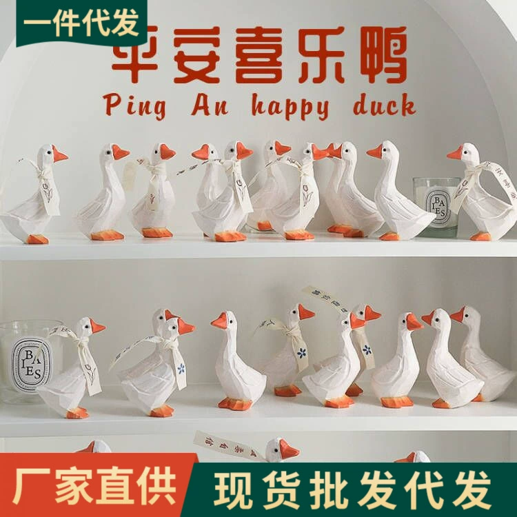 Фигурка утки, маленькое украшение, милый реквизит для фотосессий в стиле Instagram, реквизит для фотосъемки, декор для создания атмосферы