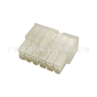 Molex 4.20mm 039012120 12P本色连接器 厂家直销供应